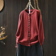 Women's Colorful-Button Knit Cardigan in Red